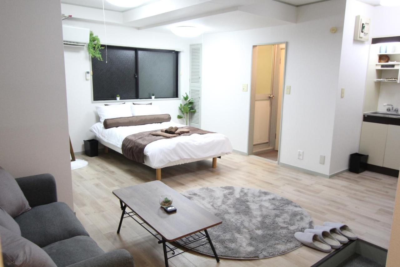 Luana Arai Apartament Tokio