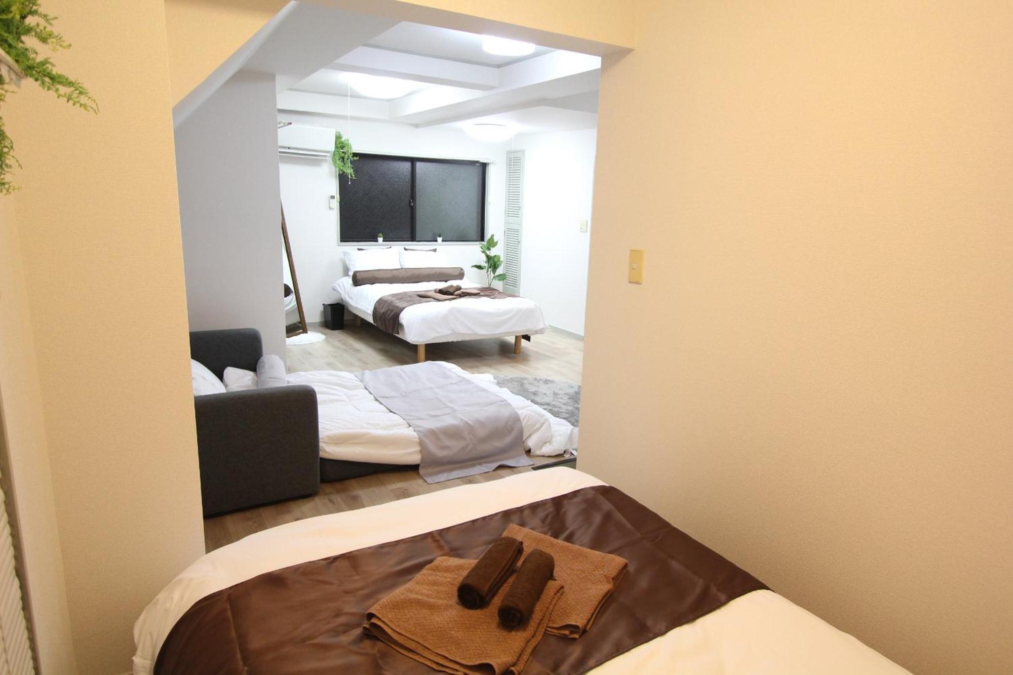 Apartament Luana Arai Tokio