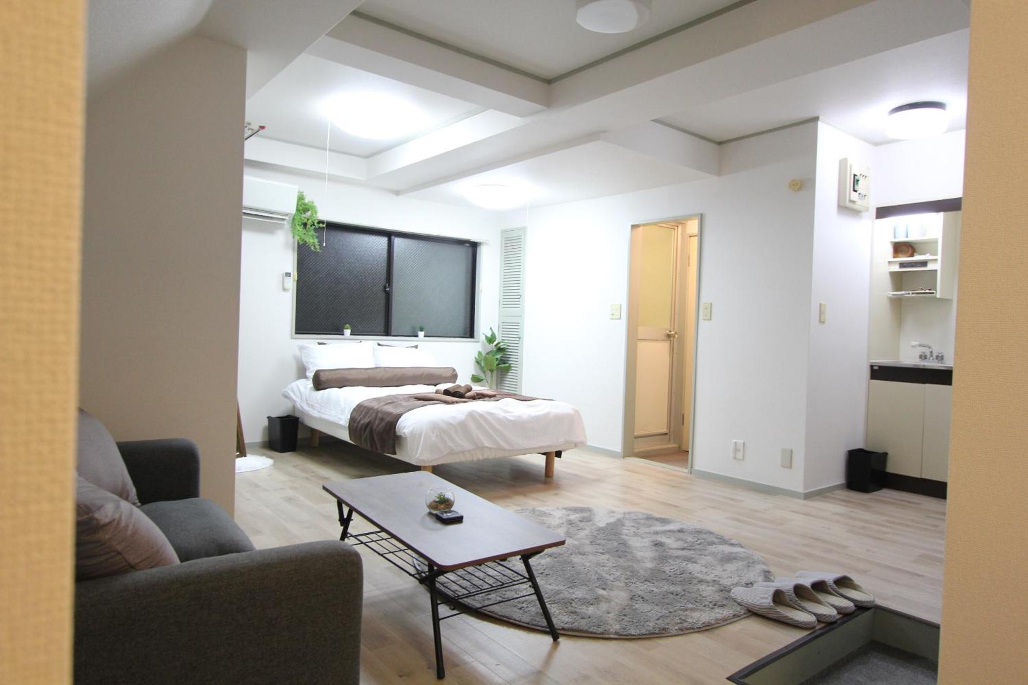 Luana Arai Apartament Tokio