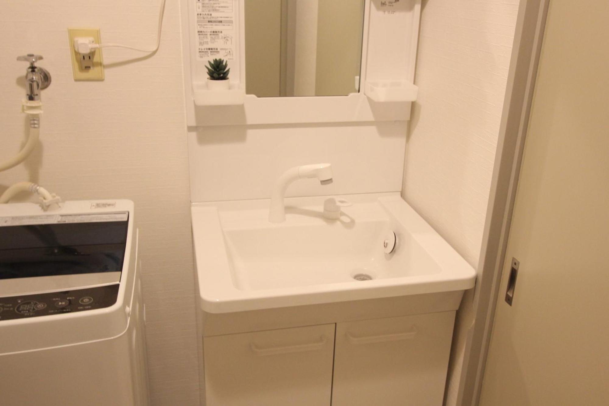 Apartament Luana Arai Tokio