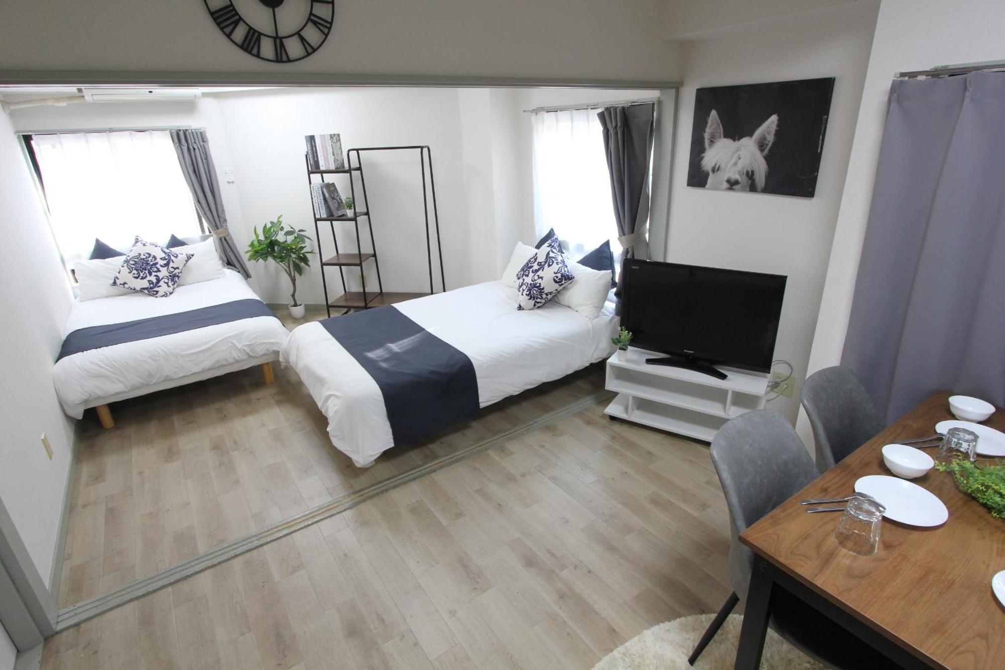 Apartament Luana Arai *