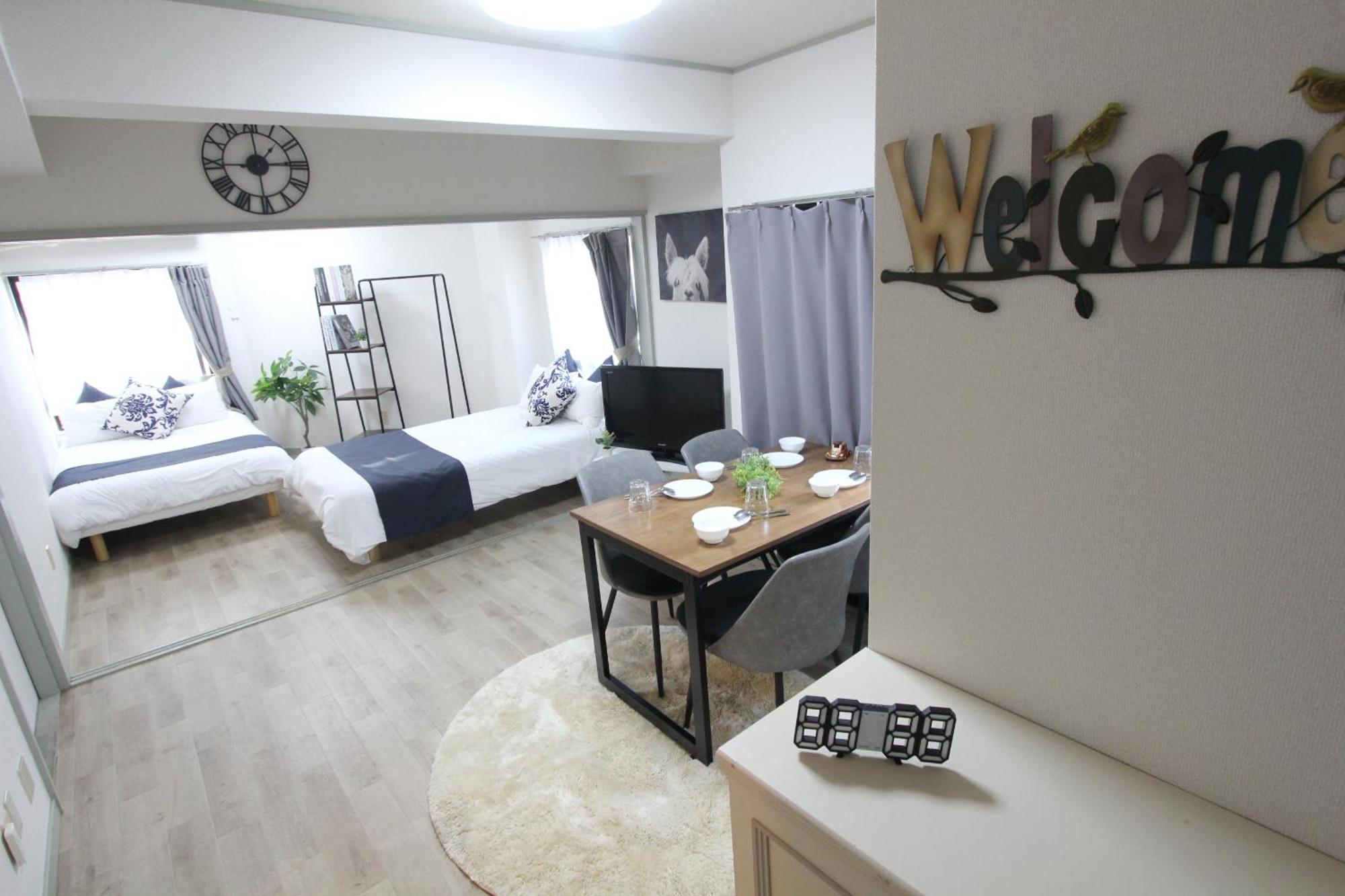 Lägenhet Luana Arai Tokyo prefektur