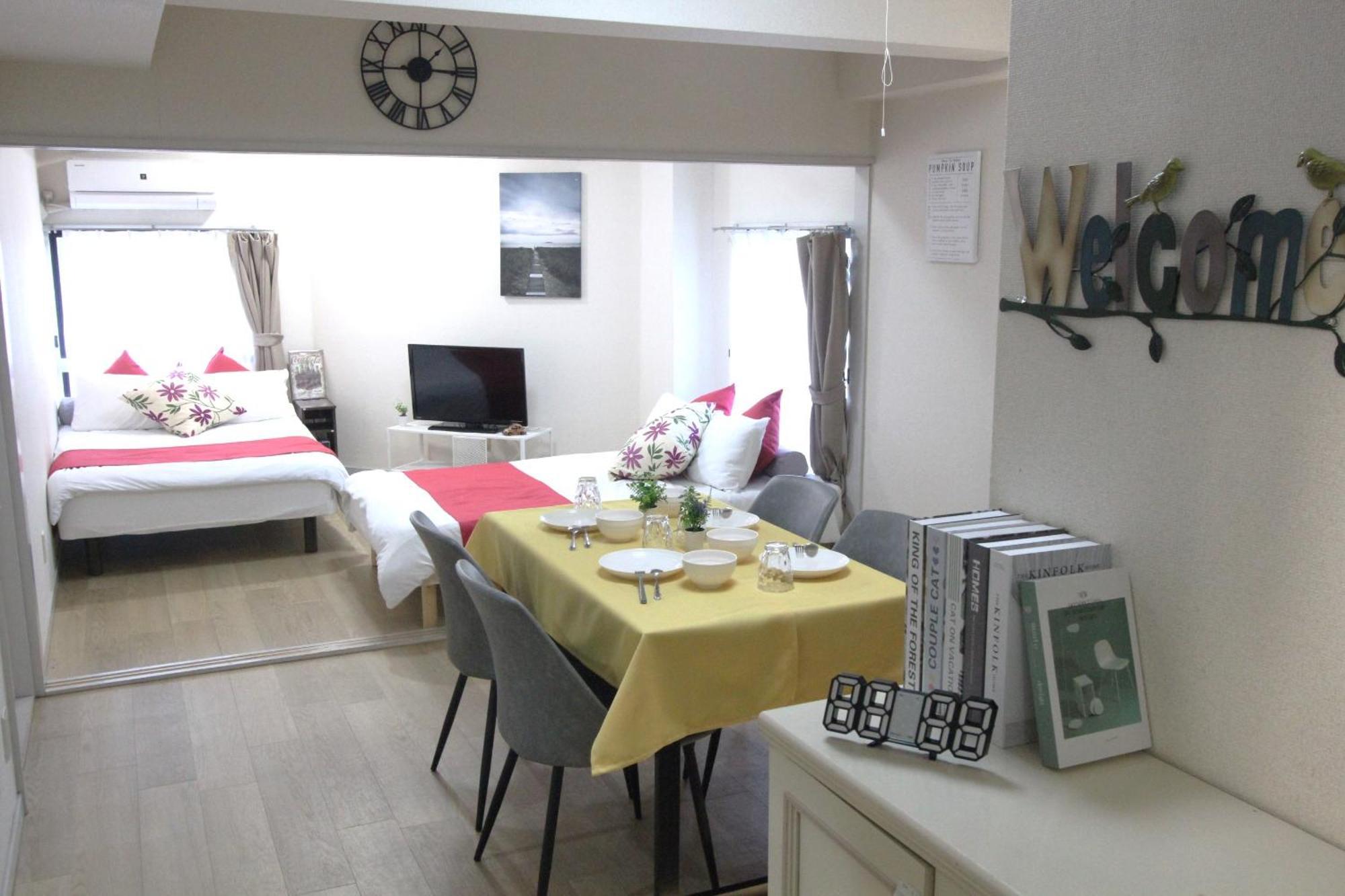 Apartament Luana Arai Tokio